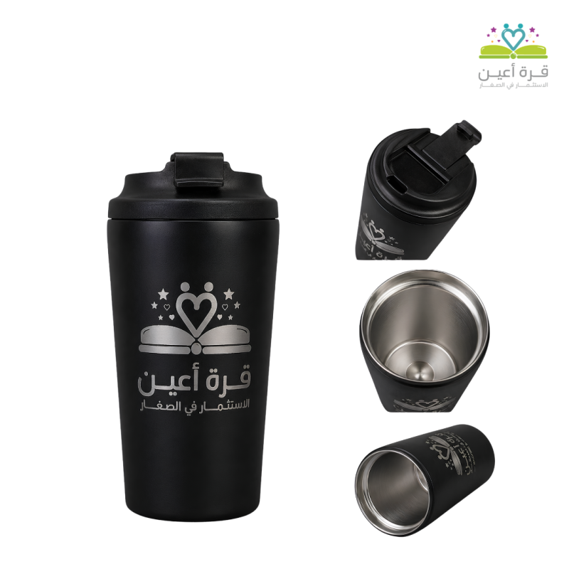 مق اسود 4